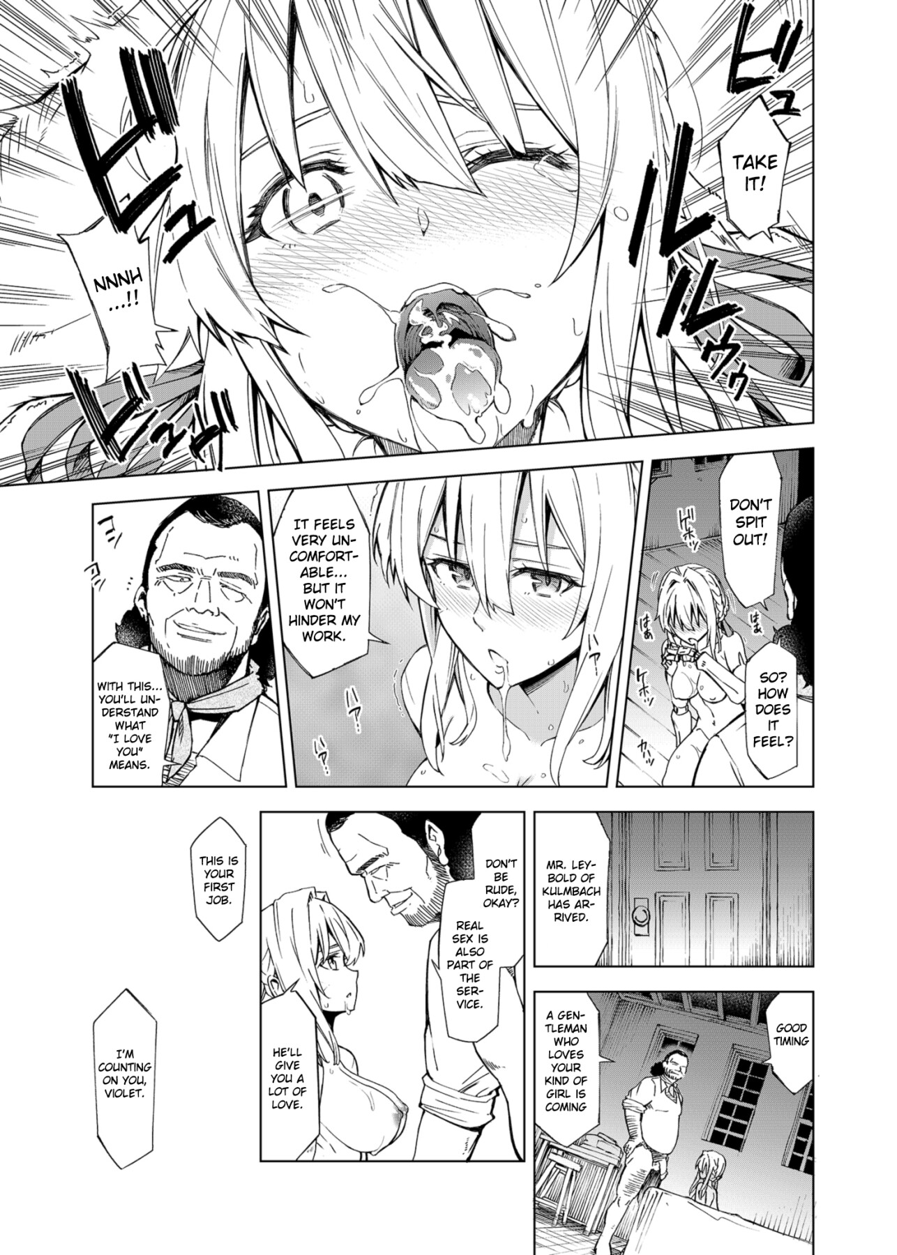 hentai manga (I cannot) understand love.